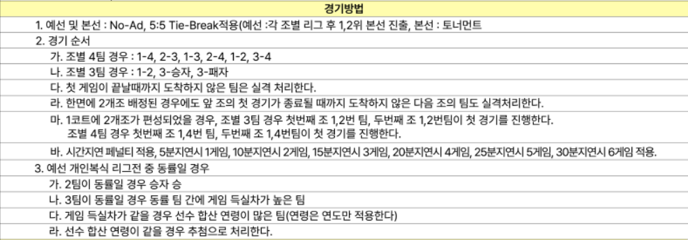 9b42dfed0681976375f1d92f31d30bfd_1745933644_0974.png 9b42dfed0681976375f1d92f31d30bfd_1745933644_0974.png