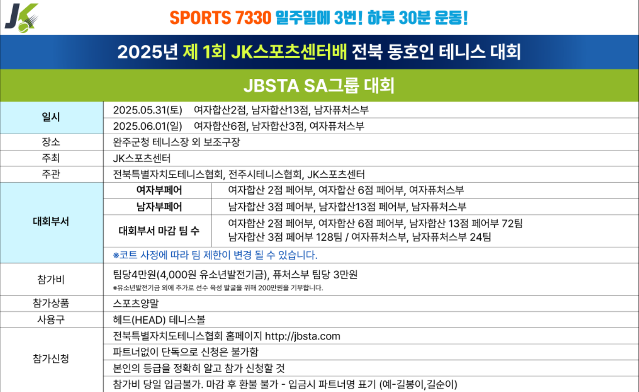 c9e78e7683add7a4c6748d2fe6dddad7_1746871319_2086.png c9e78e7683add7a4c6748d2fe6dddad7_1746871319_2086.png