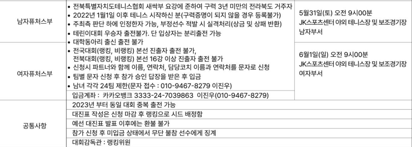 c9e78e7683add7a4c6748d2fe6dddad7_1746871319_4042.png c9e78e7683add7a4c6748d2fe6dddad7_1746871319_4042.png