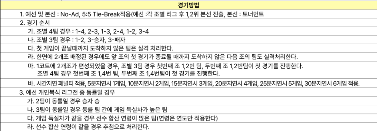 c9e78e7683add7a4c6748d2fe6dddad7_1746871319_484.png c9e78e7683add7a4c6748d2fe6dddad7_1746871319_484.png