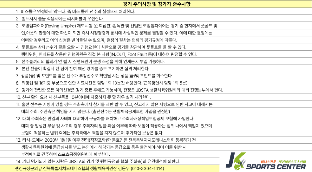 c9e78e7683add7a4c6748d2fe6dddad7_1746871319_5534.png c9e78e7683add7a4c6748d2fe6dddad7_1746871319_5534.png