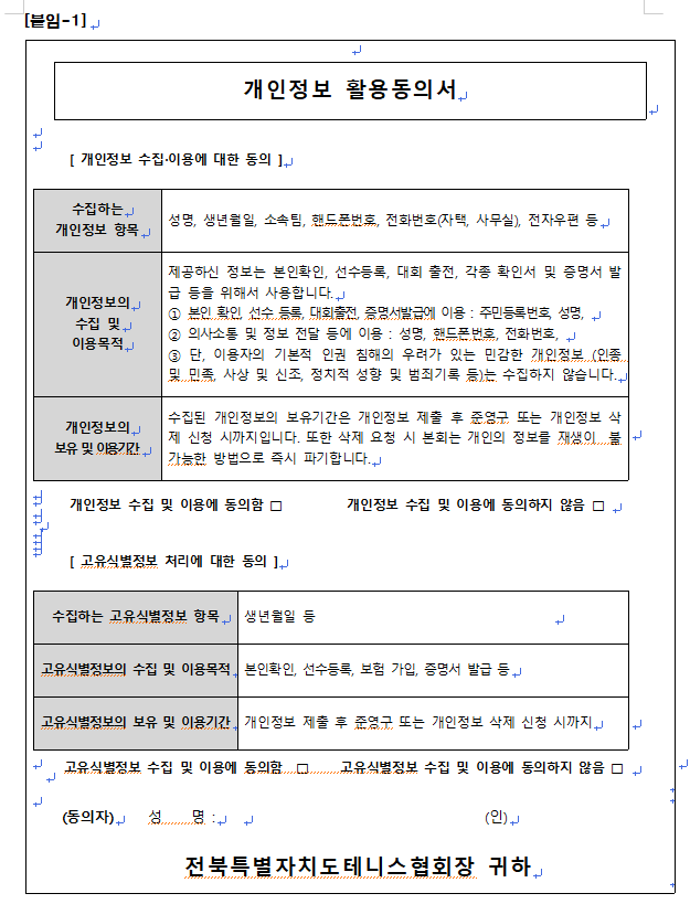 cf82827b3f8eca85c84598ef72d3695d_1756346697_6055.png cf82827b3f8eca85c84598ef72d3695d_1756346697_6055.png