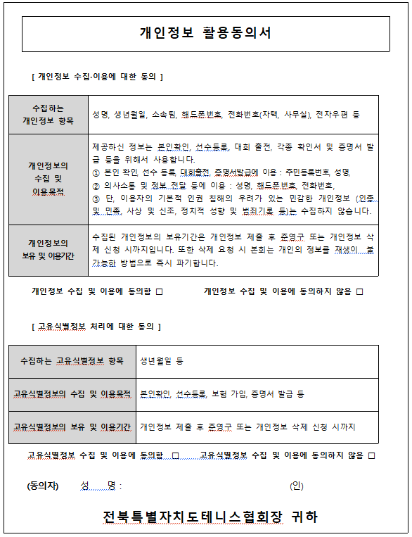 59ae9b468d10c992dc0510a300998fe2_1757554417_7476.png 59ae9b468d10c992dc0510a300998fe2_1757554417_7476.png