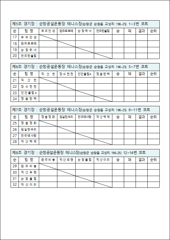 18f27a2036e9d70c423a827f44a82d60_1761123363_4877.png 18f27a2036e9d70c423a827f44a82d60_1761123363_4877.png