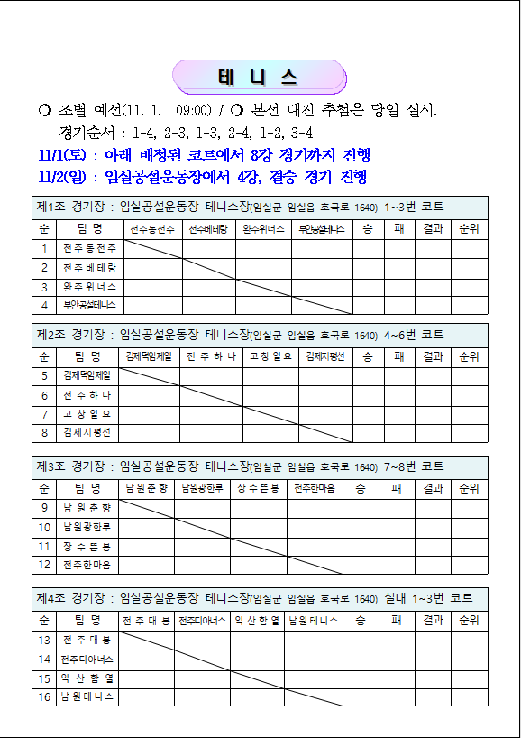 18f27a2036e9d70c423a827f44a82d60_1761123363_5196.png 18f27a2036e9d70c423a827f44a82d60_1761123363_5196.png