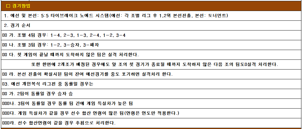 ab83319d76709a7e0f977ce5a626bb7a_1779977943_9465.png