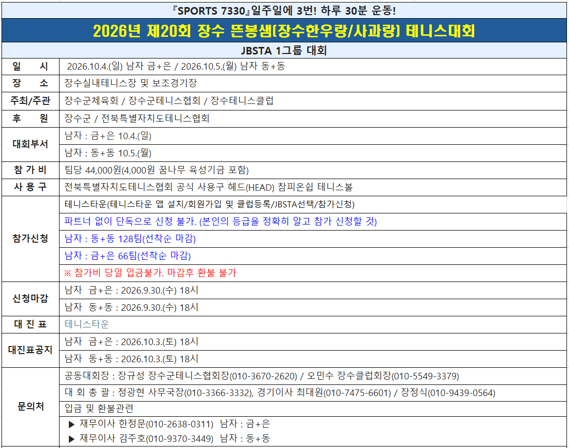 bce22be07e92b1ae73bb30aabc73db3c_1788093721_489.png