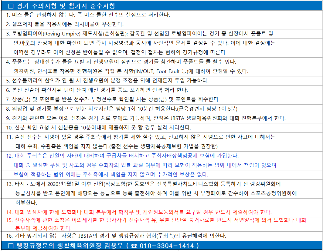 9069cdb10afb86d1527be5377334e4a6_1788783097_6646.png