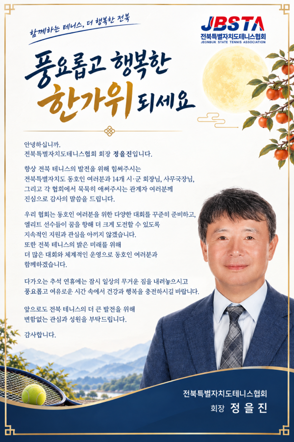 6bba840da85c61c404f88504edde82de_1790141494_7236.png