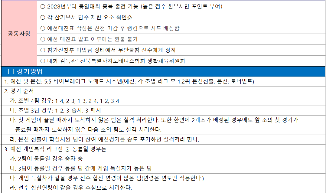ff85305944bc4326e3035aea9970ca32_1793006866_1901.png